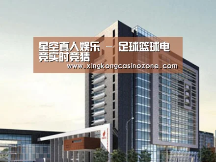 案例展示七(图1) 案例展示七(图1)